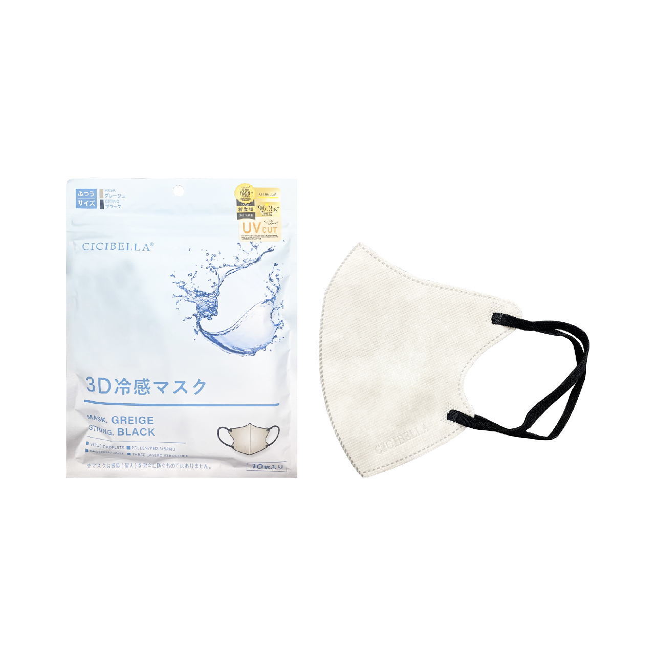 Khẩu Trang 3D Feeling Cool Cicibella (Màu Be Dây Đen 10 Chiếc/Túi) Cicibella 3D Mask Feeling Cool 10 Sheets Per Bag